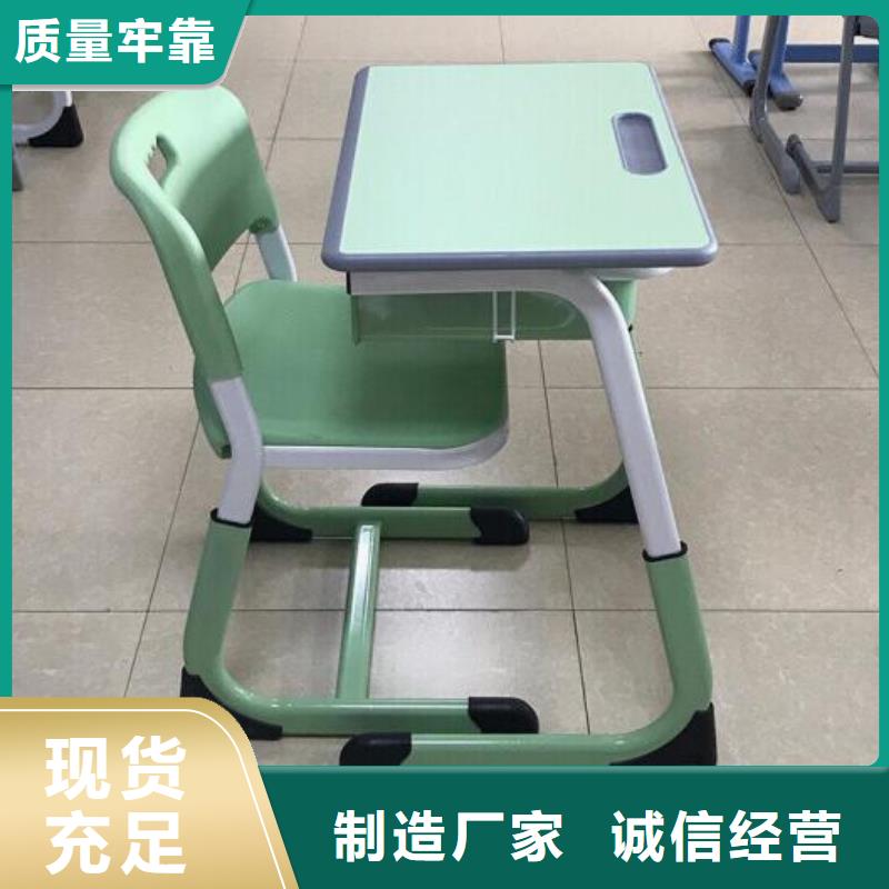 鲅魚圈區(qū)單人課桌椅廠家