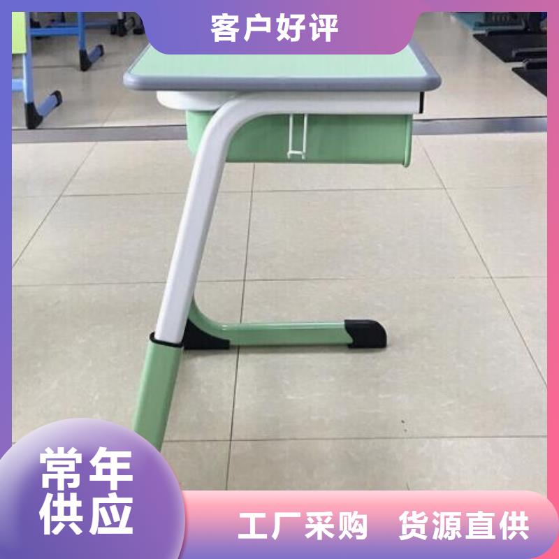 深州市涂鴉柜教室課桌椅廠家規格全