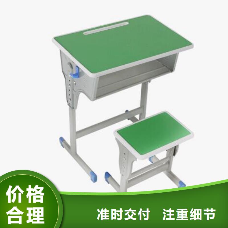 石龍區(qū)涂鴉柜定做課桌椅