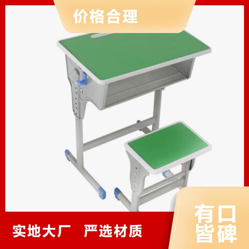 富民縣五節鐵皮柜可升降課桌椅多種規格供您選擇