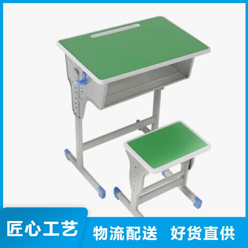 黎城縣國學教室桌椅  