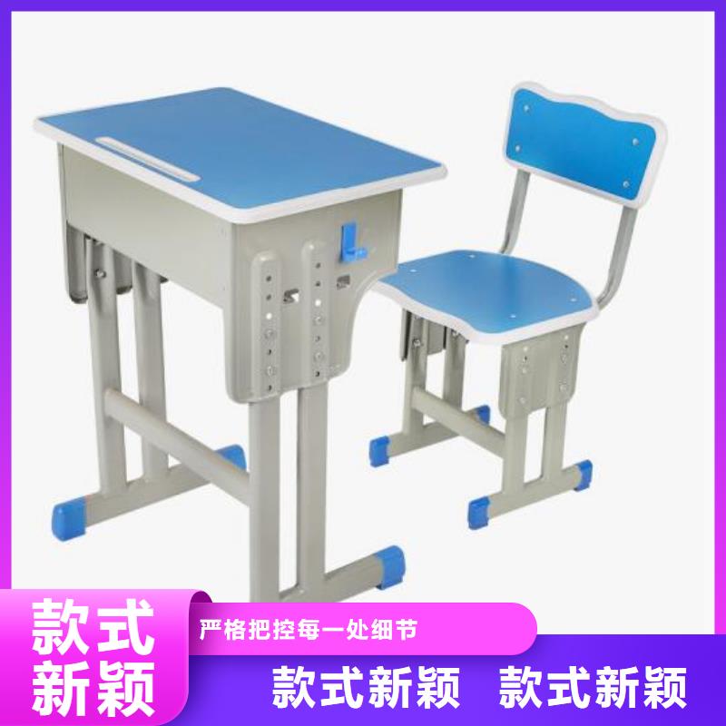 鄢陵單人課桌椅定做