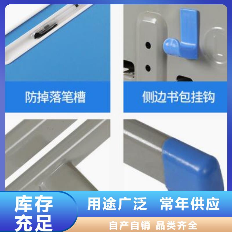 澗西區雙人課桌椅廠家發貨