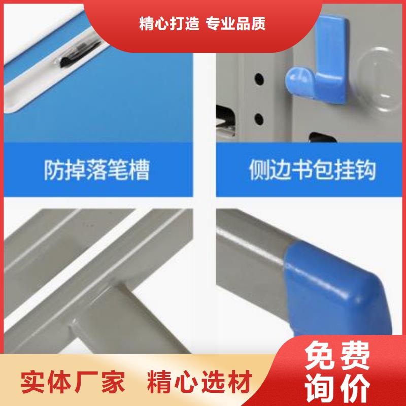 監利縣學生宿舍儲物柜可升降課桌椅打造行業品質