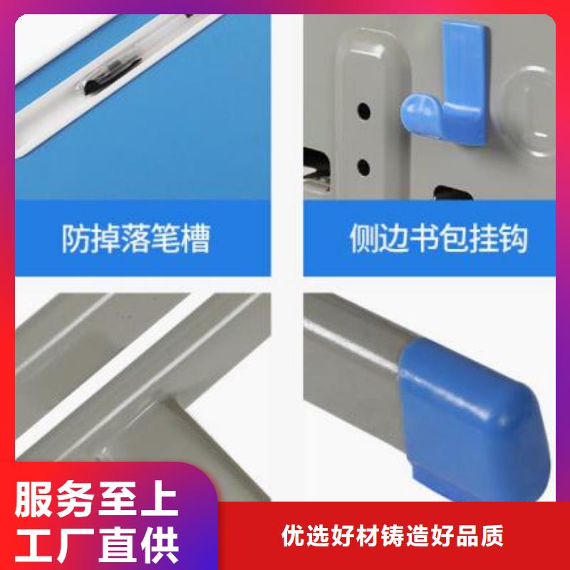 渾源縣學生課桌椅中學課桌椅