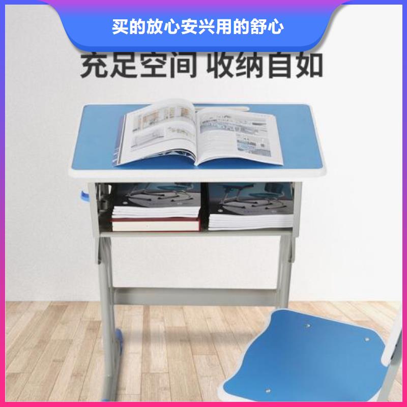 興義市幼兒園戶外涂鴉柜單人課桌椅