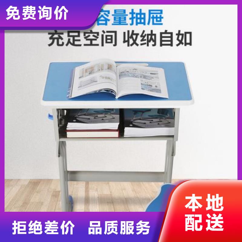 樟樹市兩開門鐵皮柜可升降課桌椅同城經銷商