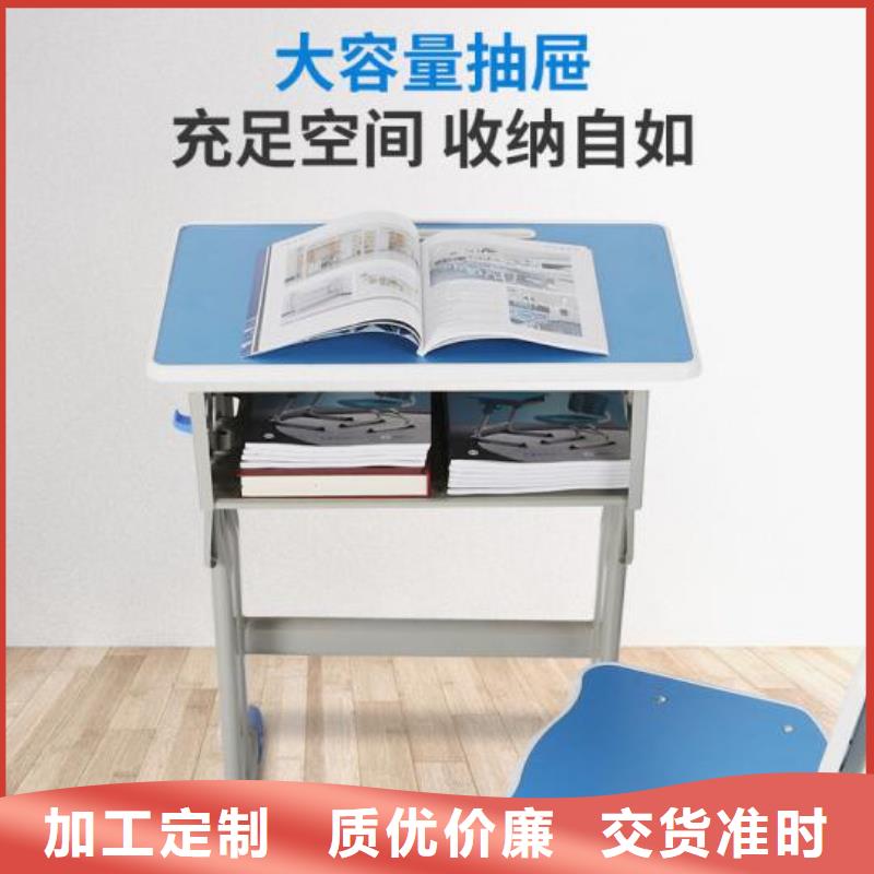 永安市學生宿舍鐵皮柜學校課桌椅一手價格