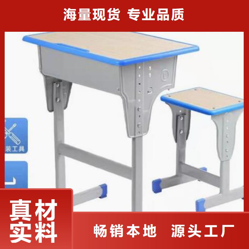 青縣雙人課桌椅廠家