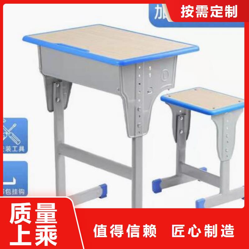 明山區橡木國學桌