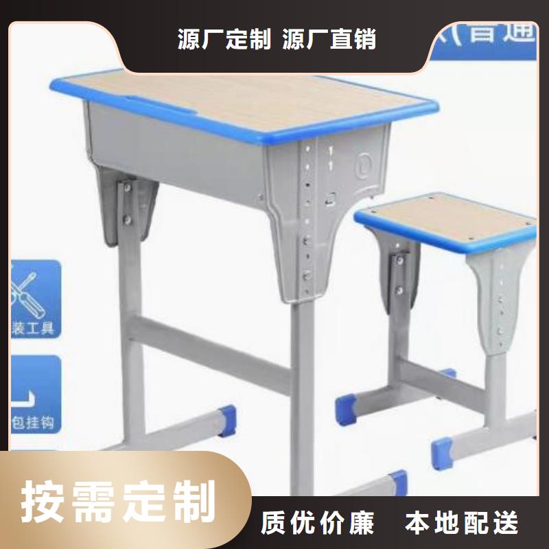 棗強縣幼兒園課桌椅實木課桌椅品質可靠