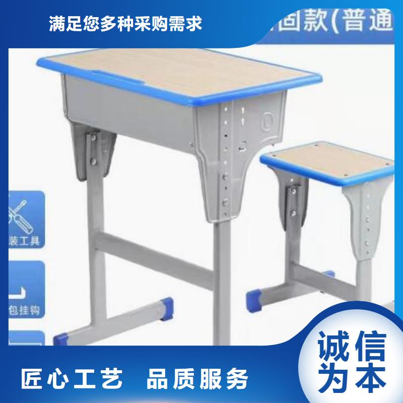 大寧縣幼兒園涂鴉柜中學課桌椅當地制造商
