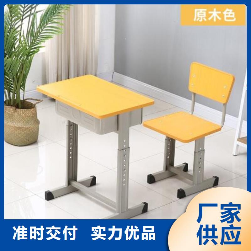 龙亭升降课桌椅工厂