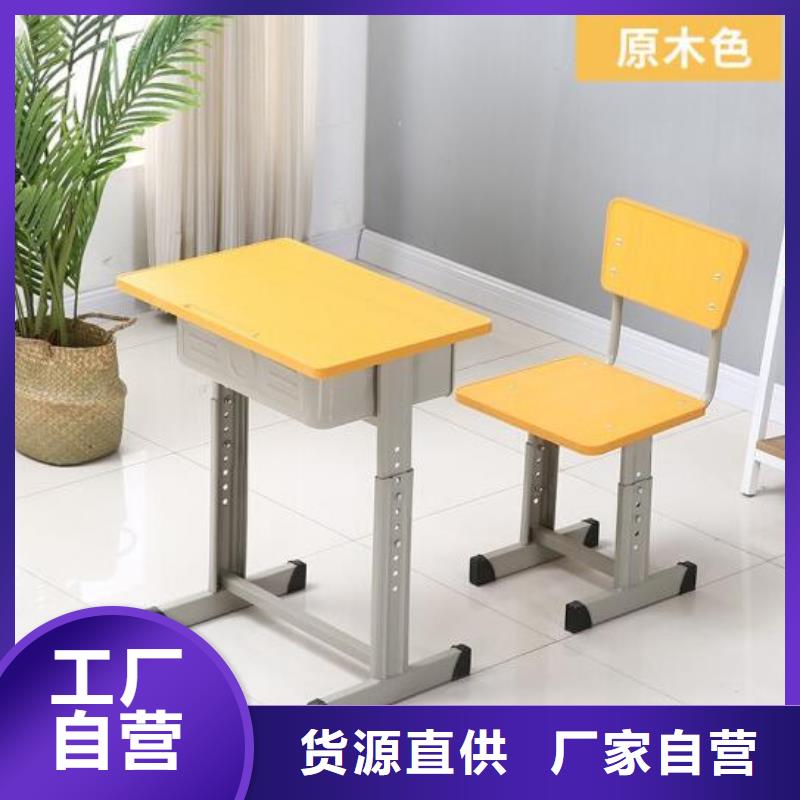 臨泉縣薄板鐵皮柜鋼制課桌椅