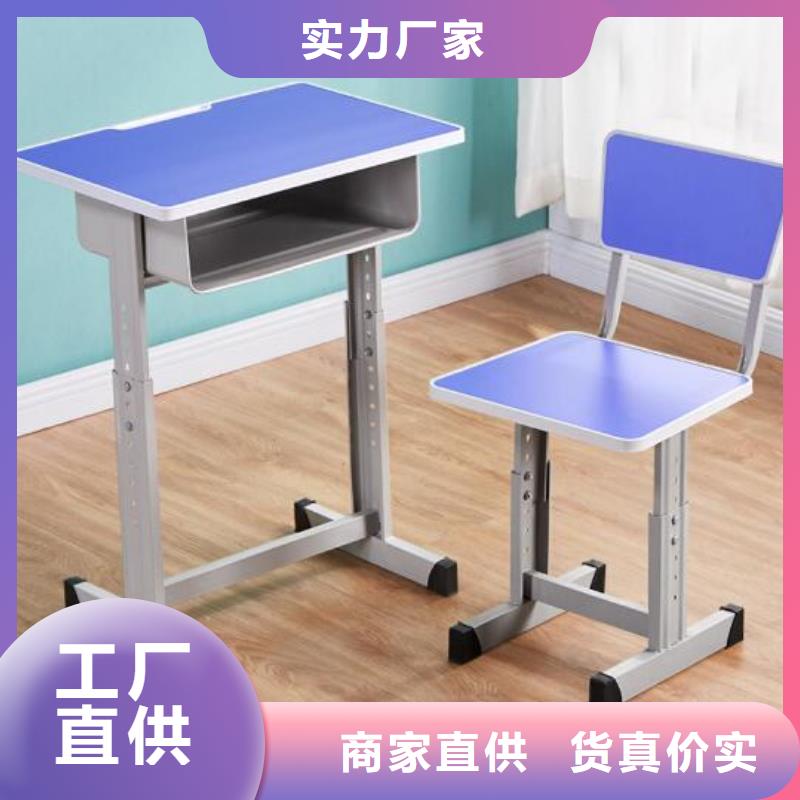 靜樂學校課桌椅工廠