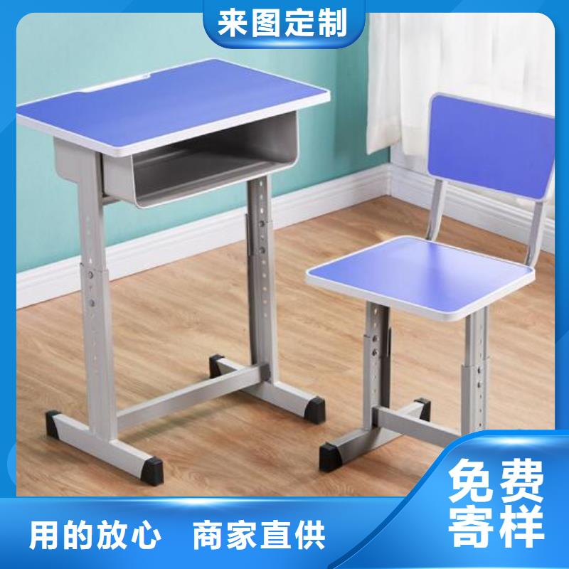 宜良縣學校更衣柜中小學課桌椅