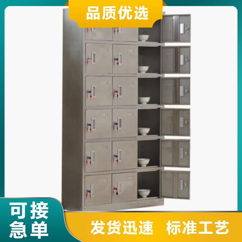 不銹鋼更衣柜-資質(zhì)齊全