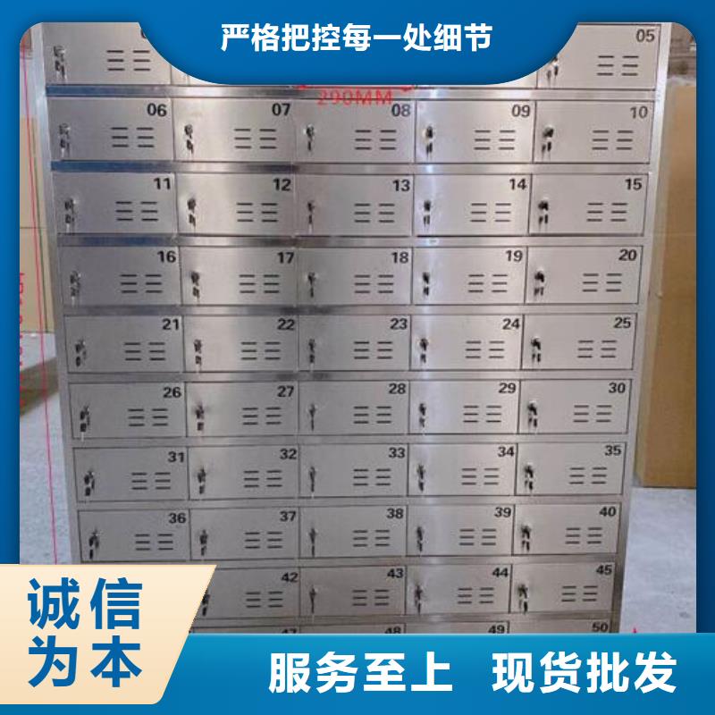 江夏不銹鋼鞋柜工廠