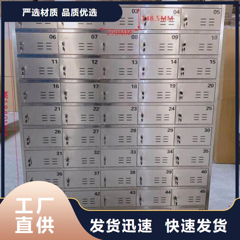 如皋玫瑰金不銹鋼信報(bào)箱壁掛
