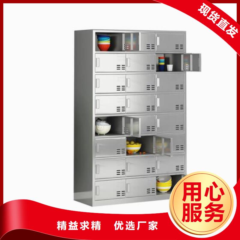 新泰市不銹鋼工具柜生產廠家