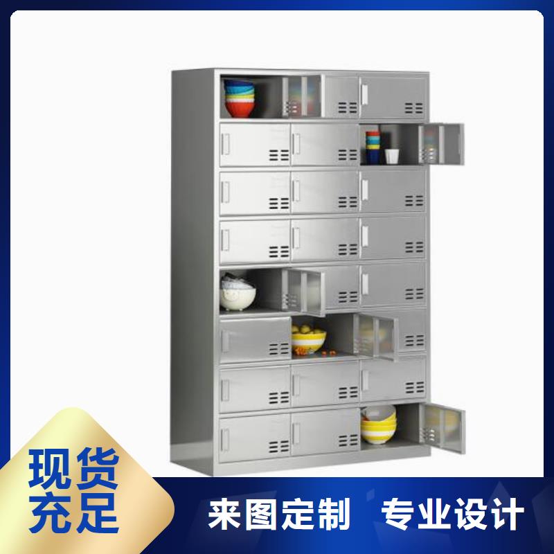 不銹鋼工具柜廠家直銷-志城鋼木家具有限公司