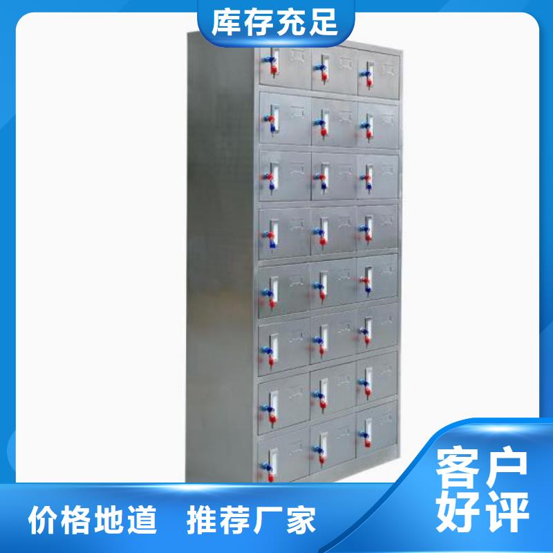 咨詢：不銹鋼鞋柜