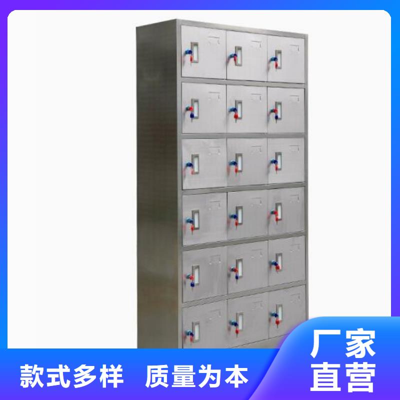 2025型號齊全#不銹鋼更衣柜#直接報價