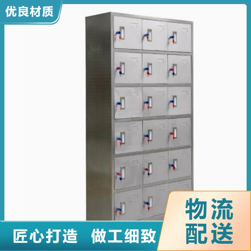 輝不銹鋼鞋柜廠家