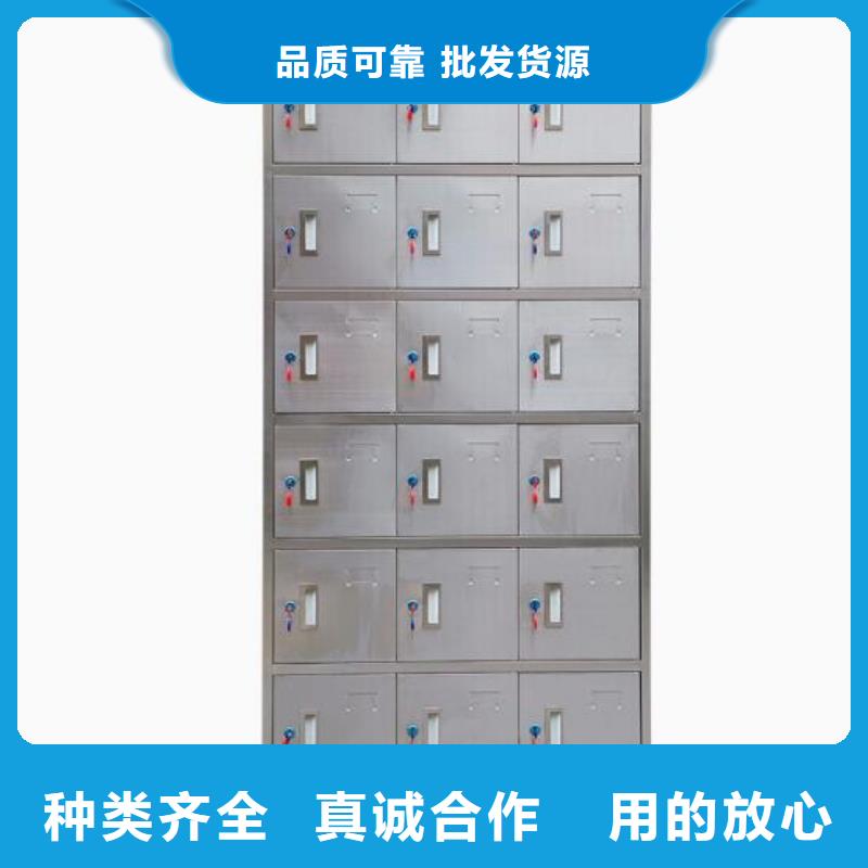 運河區小區信報箱