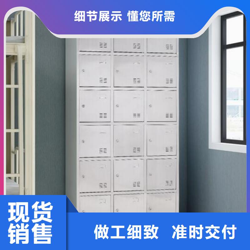 運河區小區信報箱