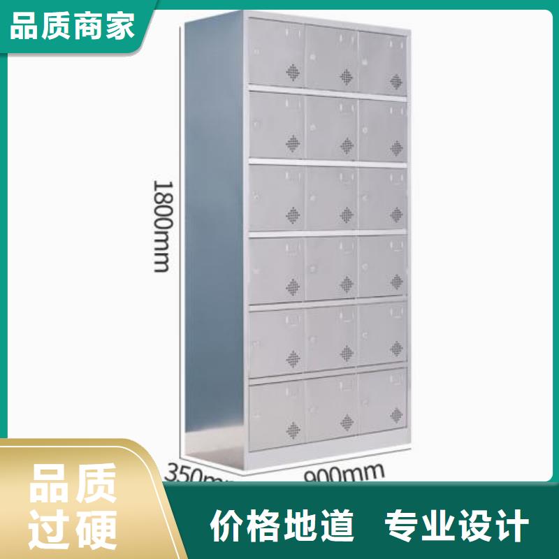 贛榆不銹鋼儲物柜廠家