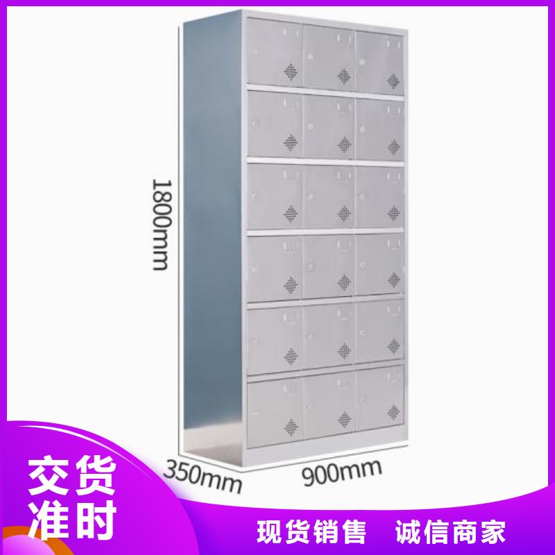 優(yōu)選：不銹鋼儲(chǔ)物柜口碑廠家