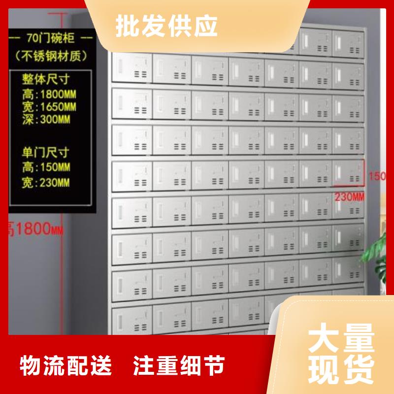 高質量不銹鋼工具柜供應商