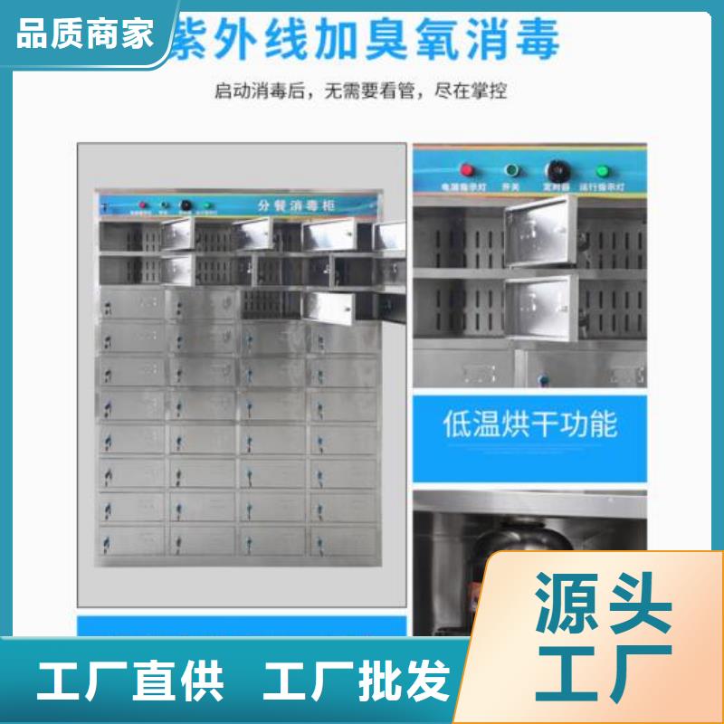小區(qū)不銹鋼信報箱產(chǎn)品質(zhì)量優(yōu)良