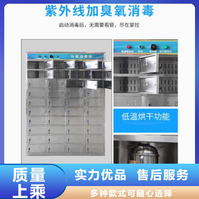 蚌山玫瑰金不銹鋼信報箱雨棚當地生產廠家