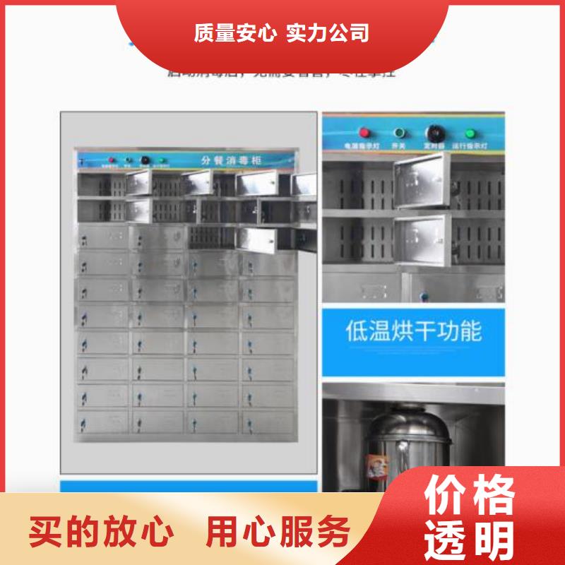寧津縣小區信報箱生產廠家