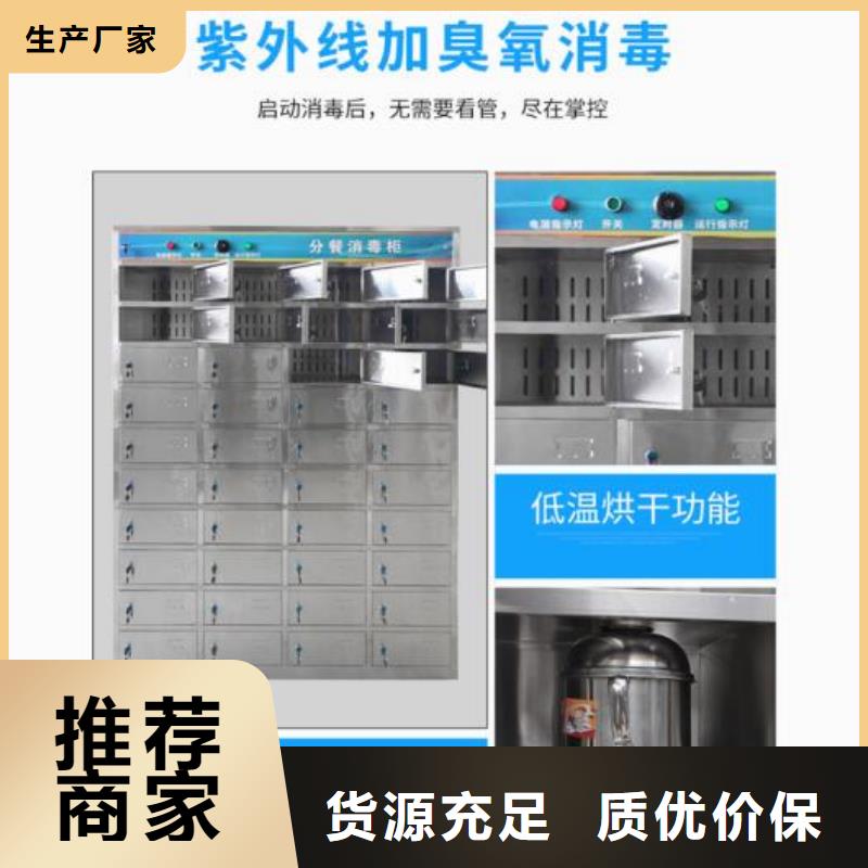 平魯仿古銅不銹鋼信報箱壁掛
