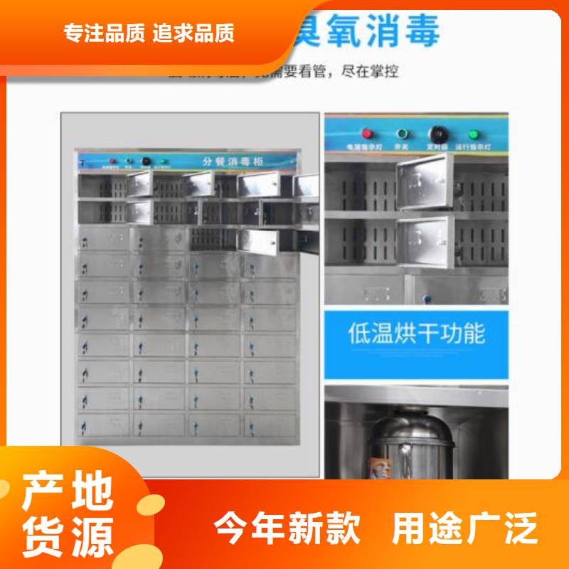 臨朐縣玫瑰金信報箱生產廠家