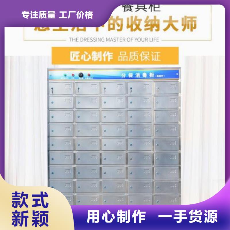 永和縣小區信報箱定制