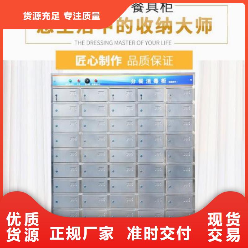 婁星不銹鋼信報箱工廠