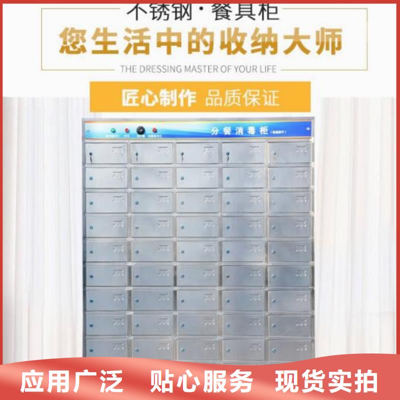 鄒城市仿古銅不銹鋼信報箱定做工廠