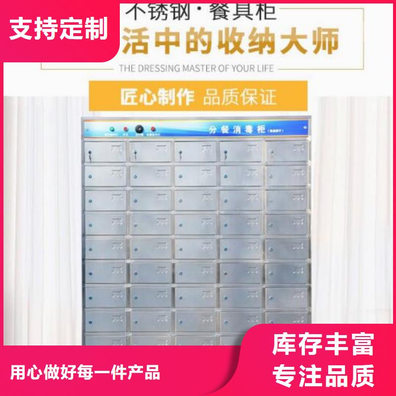 慶元小區信報箱雨棚