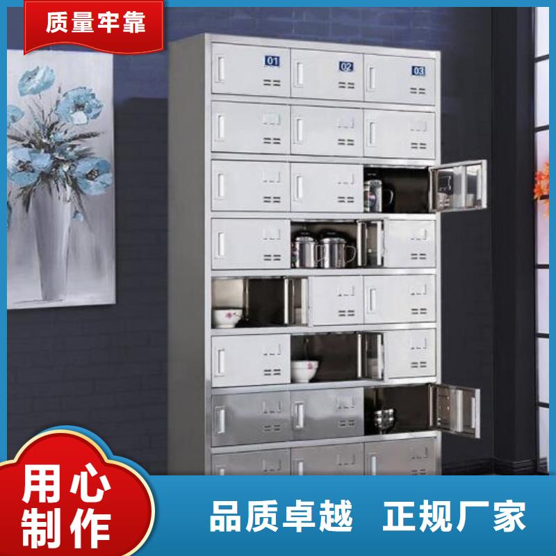 信譽(yù)好的不銹鋼更衣柜廠家