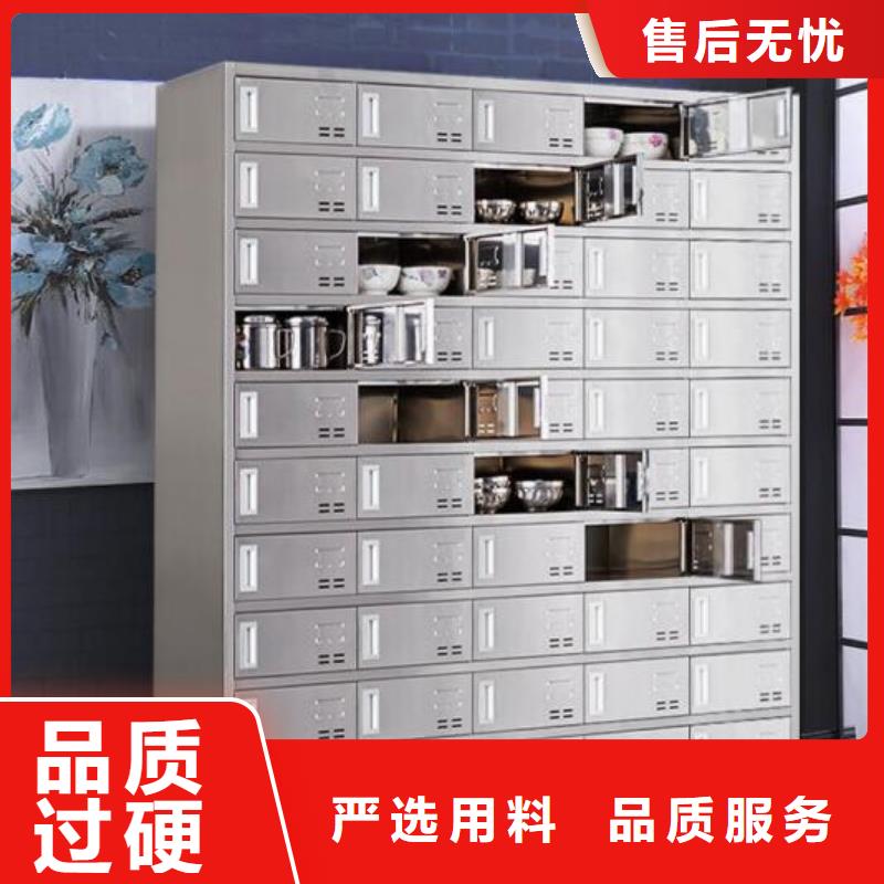 東麗區不銹鋼工具柜批發價