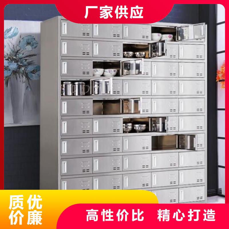 豐潤不銹鋼儲物柜工廠