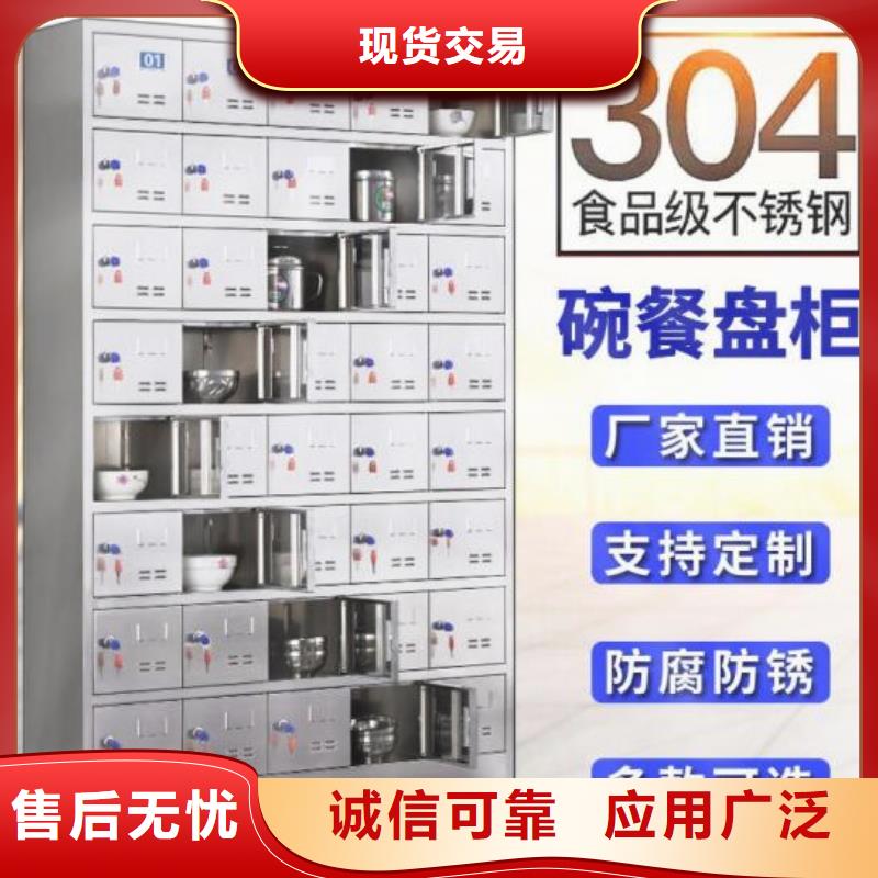 滨湖小区信报箱落地