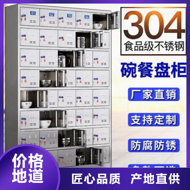 規格全的不銹鋼工具柜實體廠家