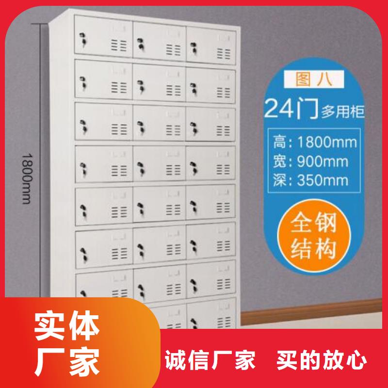 當陽小區信報箱壁掛