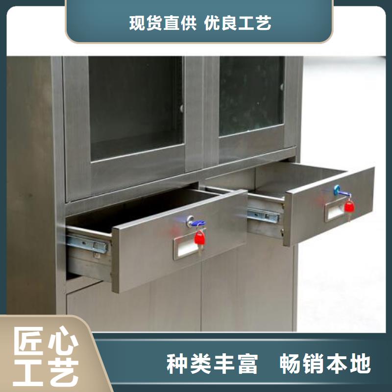 懷仁不銹鋼器械柜定制廠家
