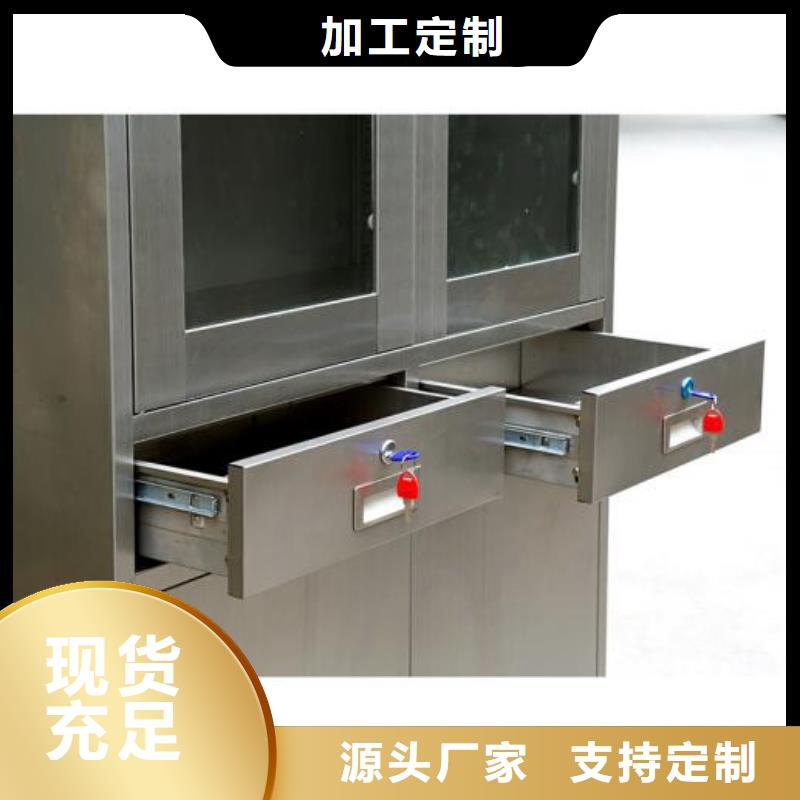 不銹鋼工具柜-接受定制